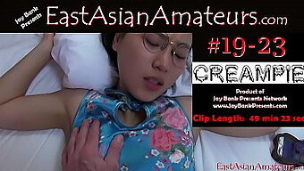 Asian Amateur Couple'S Homemade Creampie Video