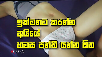 Srilankan Teen (18+) Enjoys Hardcore Road Sex With A Skinny Asian