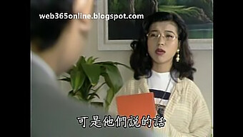 Chinese Sex Movie From 1992